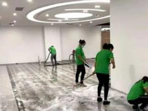 专业擦玻璃,深度精细保洁、开荒保洁、日常保洁、家政钟点工等服务